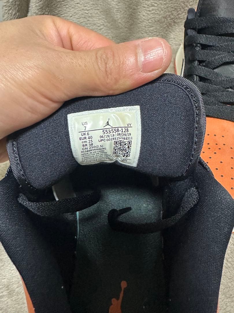Air Jordan 1 Low オレンジ/ブラック