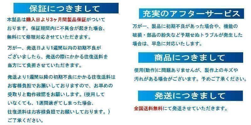 VENTLAX パンドラ46　 DELTA デルタ39　天板　上部パネルパーツ