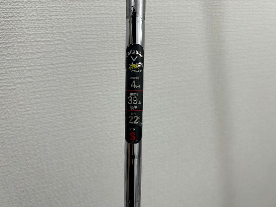 Callaway X2Hot ユーティリティ 22°