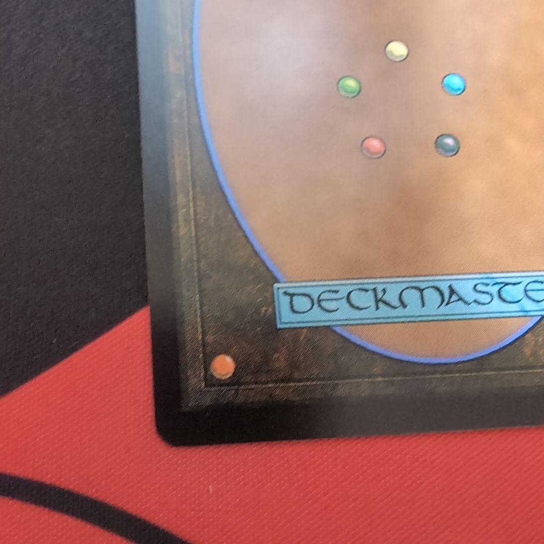ユウナのガード、ティーダ キャラクターボーダレス サージfoil mtg