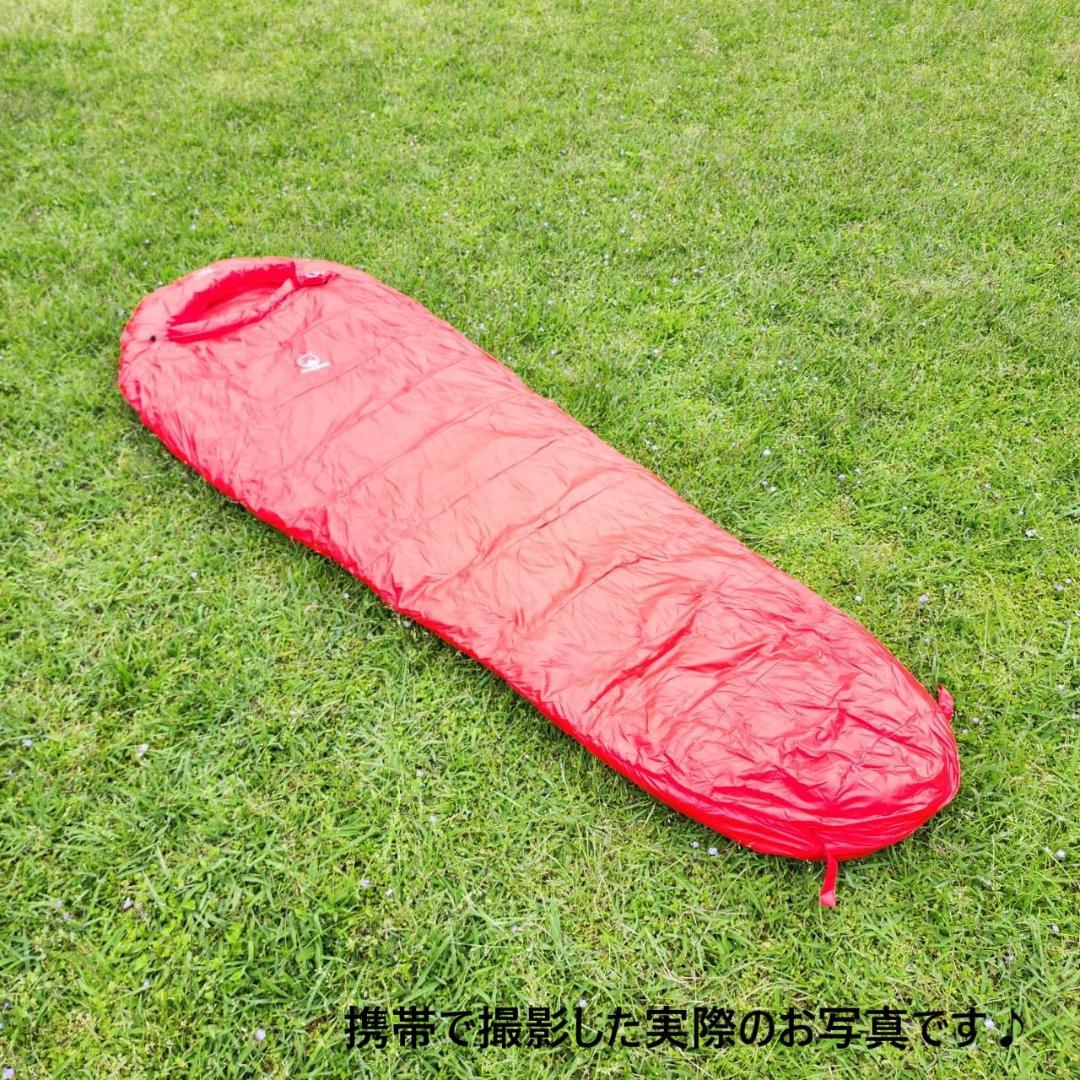 寝袋　シュラフ　マミー型　グースダウン使用　アウトドア　レッド　1000g