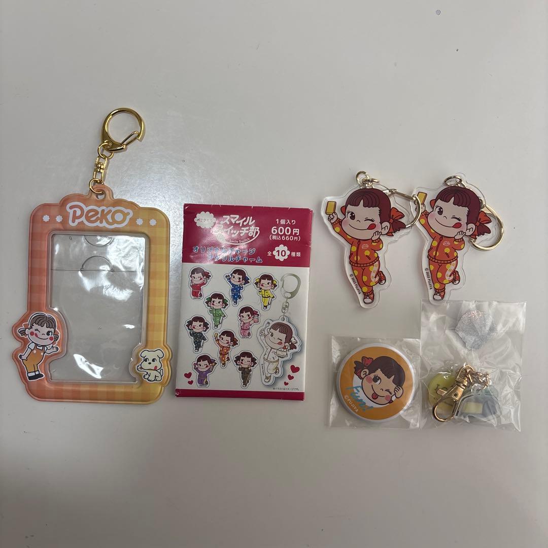 向井康二 グッズ まとめ売り