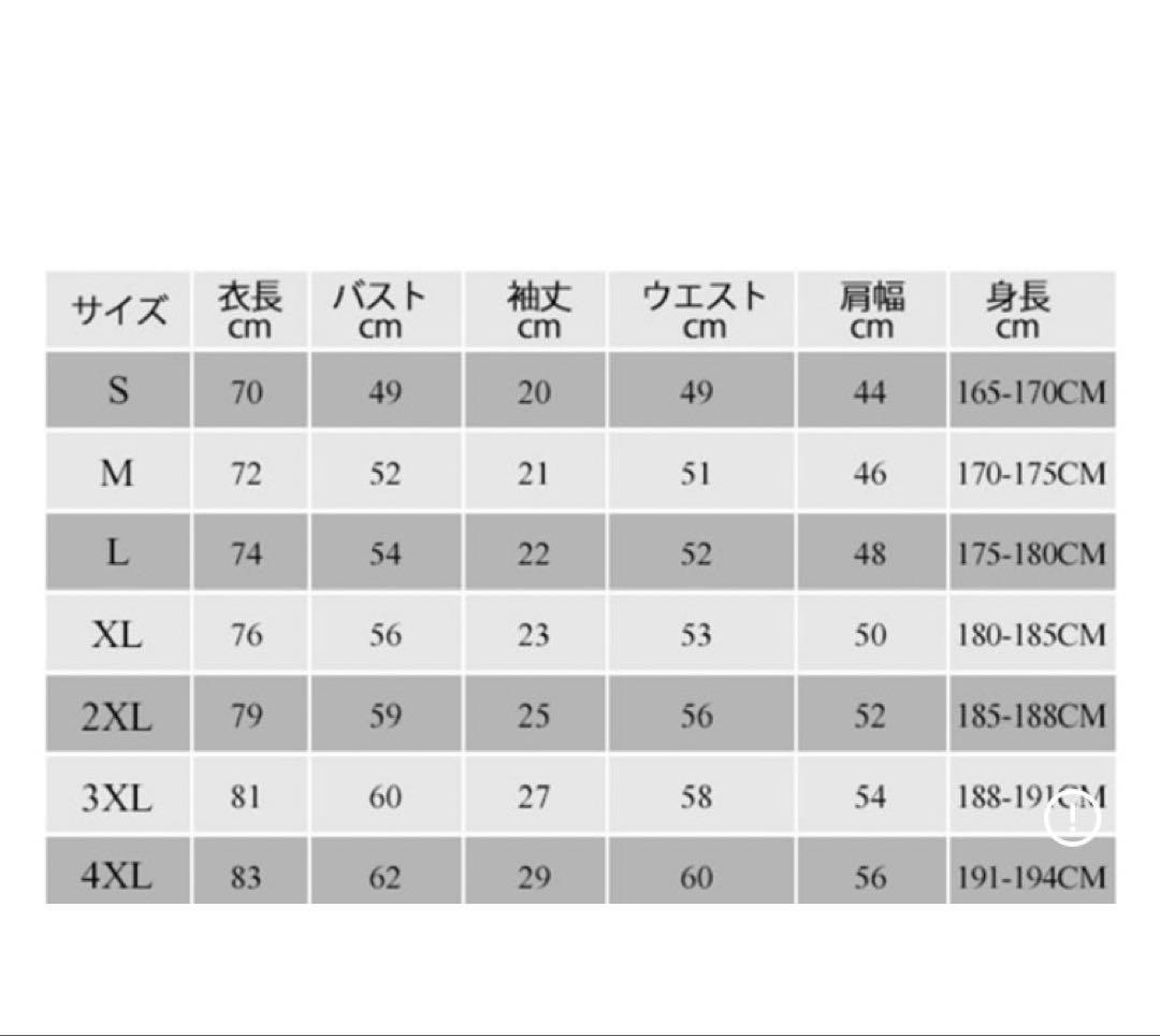 【新品未使用】FCバルセロナ メッシ 10番 ユニフォーム