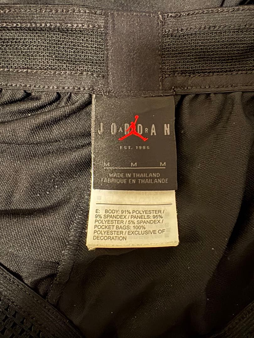 Jordan パリサンジェルマン ジャージ