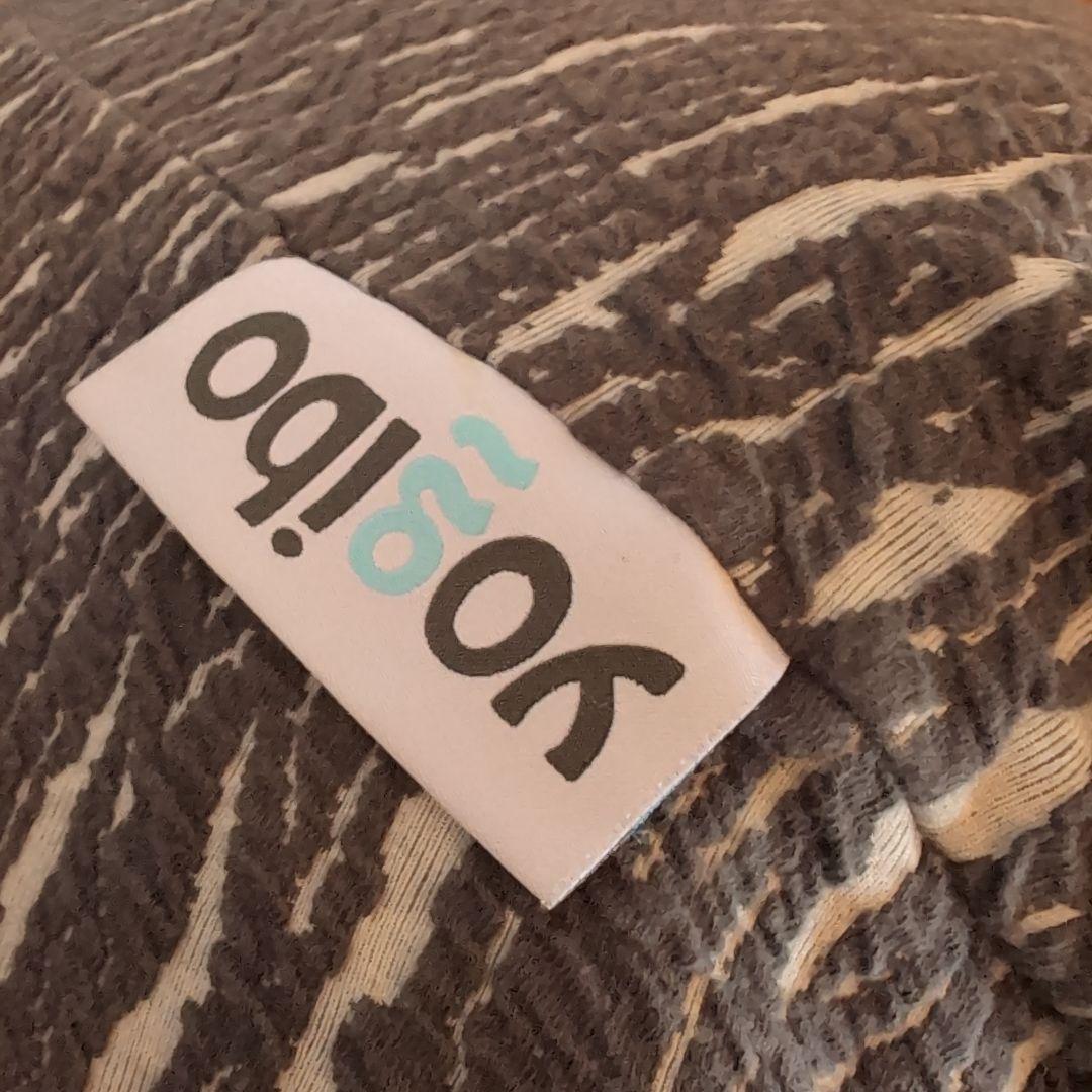 yogibo ヨギボー　ラックス　ラウンジャー　送料込み　Luxe