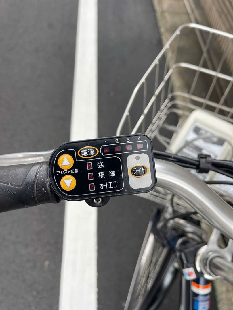 YAMAHA 電動アシスト自転車8.9Ah26CYXD19