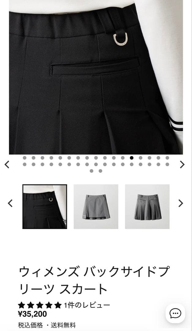 BANDAL GOLFブラック プリーツスカート　M