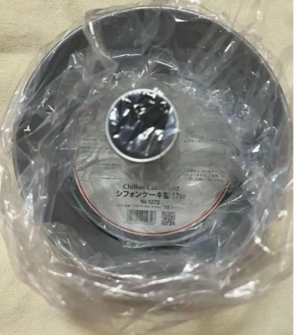 cotta シフォンケーキ型 17cm 20cm 製菓 製菓型 スチール アルミ