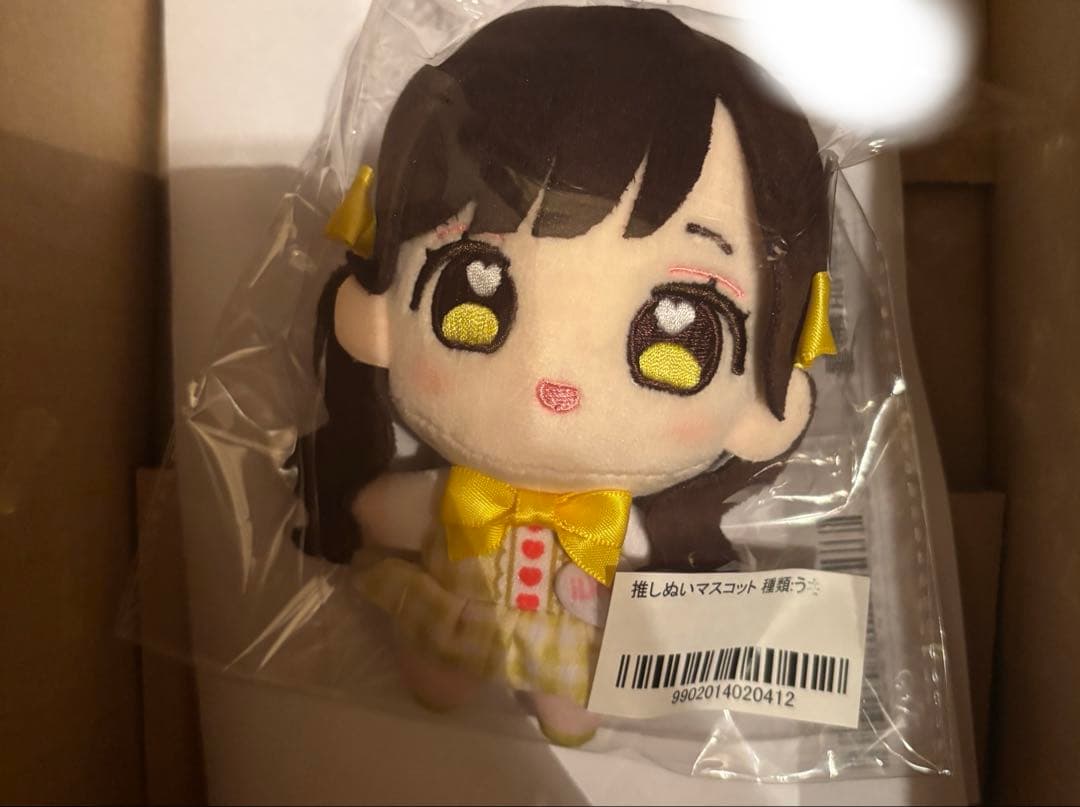 推しぬいマスコット 福丸うさ iLife