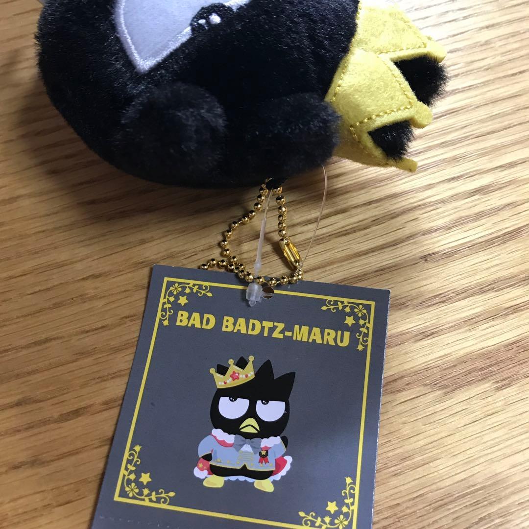 【レア】サンリオ 私のNO.1 バットばつ丸　ぬいぐるみ マスコット 新品