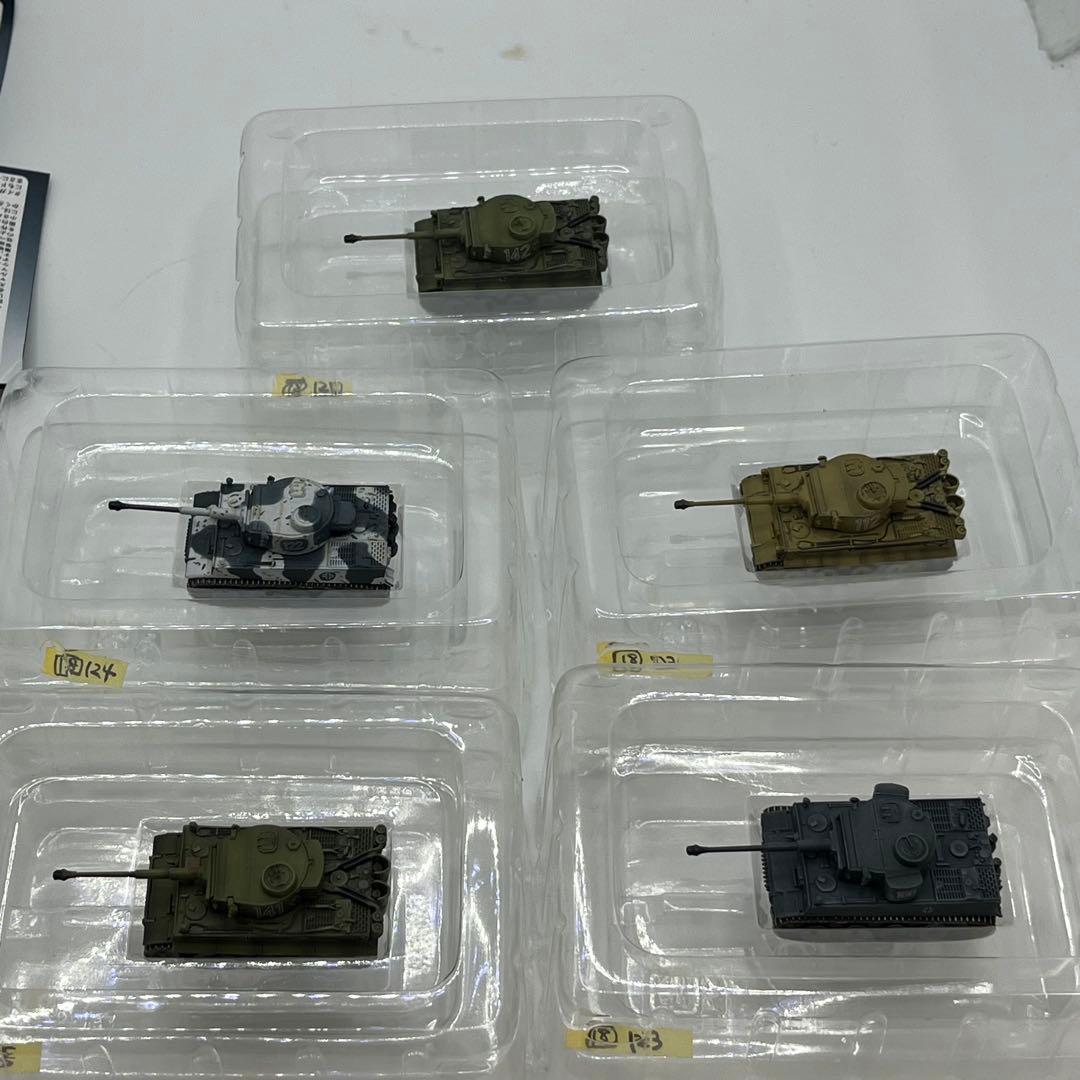 堂友社　1/144マイクロアーマー第18弾　5種　未使用　フィギュア　ミリタリー
