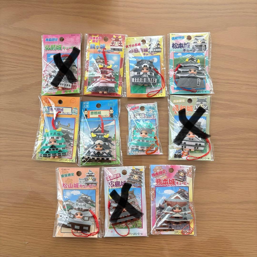 ご当地キューピー【日本のお城】セット