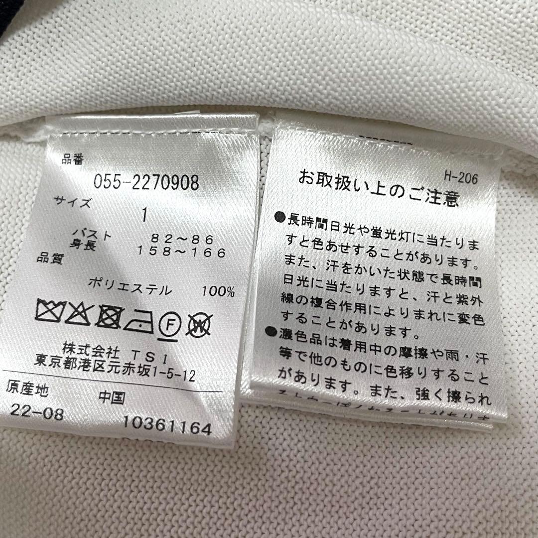 PEARLY GATES パーリーゲイツ　ゴルフウェア