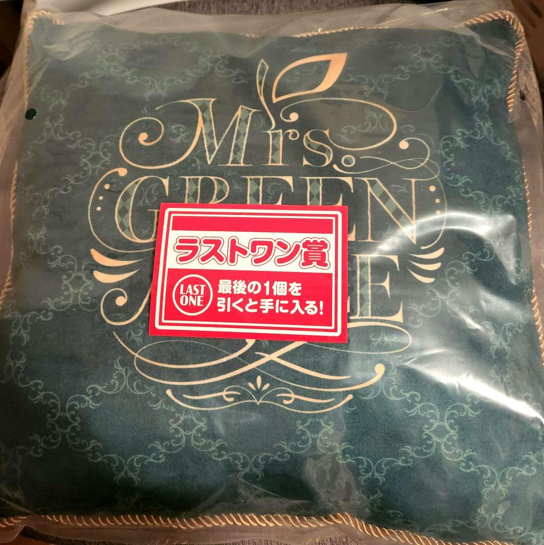 ミセス1番くじ 第2段 コンプリートセット Mrs.GREEN APPLE