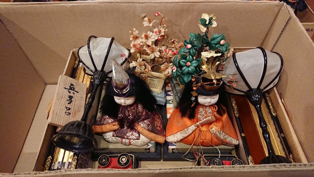 定価25万円 真多呂人形 雛人形 セット ひな祭り 雛祭り ひな人形