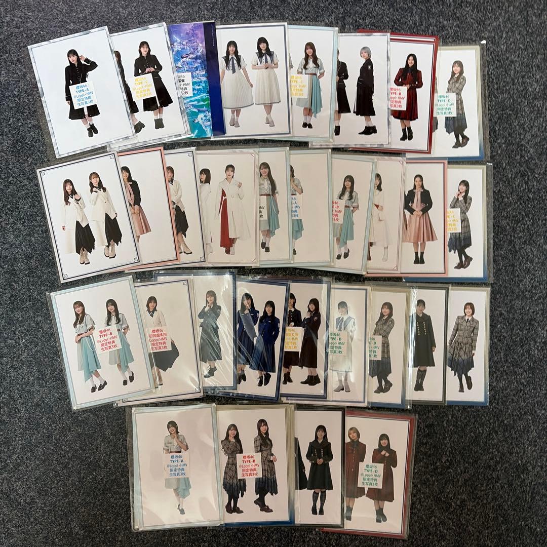ま*ー様 【約600枚】　櫻坂46　生写真　まとめ売り　コンプ＆バラ　田村保乃山