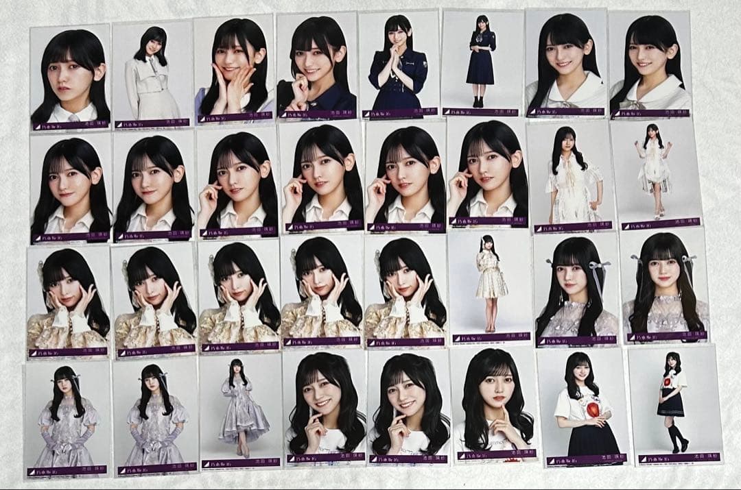 乃木坂46 池田瑛紗 生写真バラ