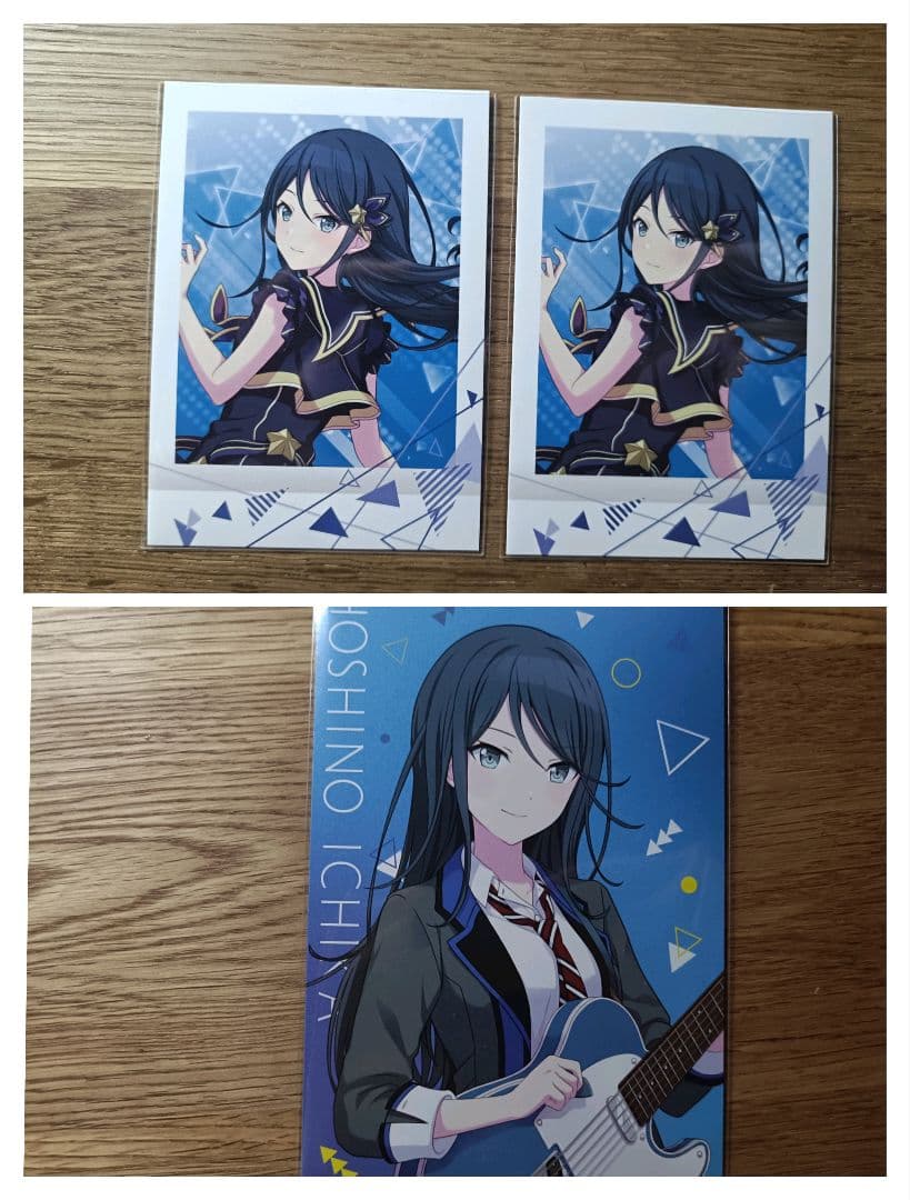 プロセカ まとめ売り 他ページあり