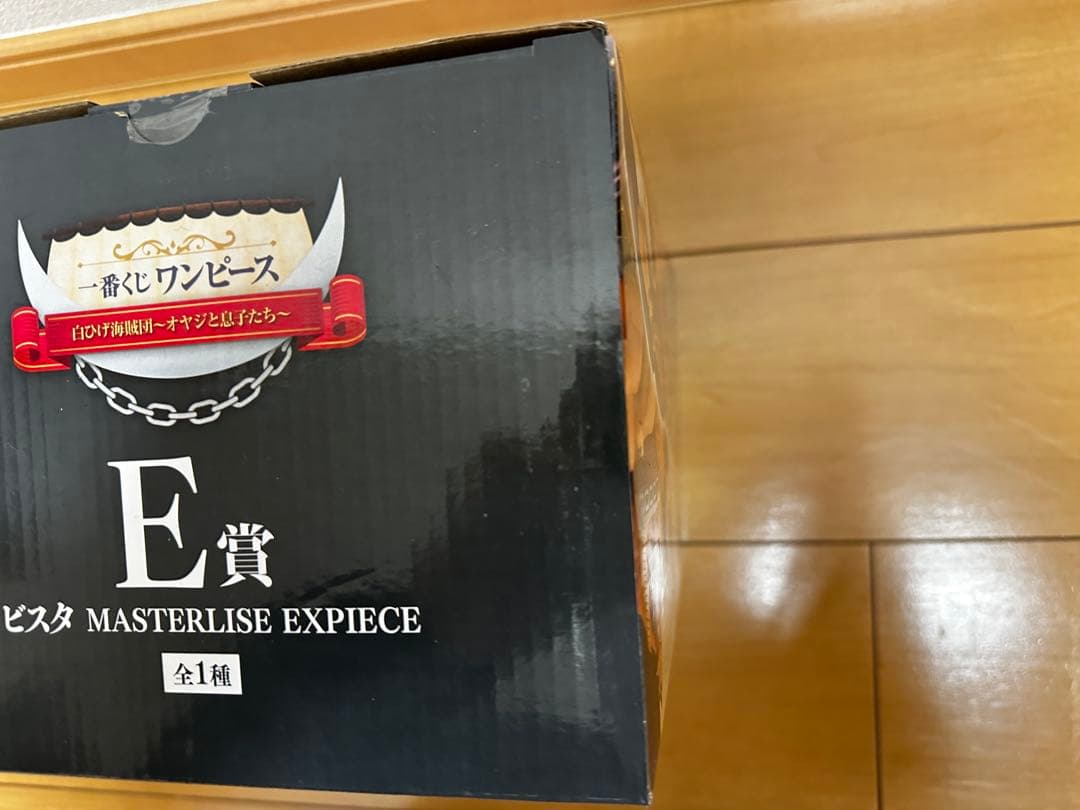 一番くじ ワンピース D賞 ジョズ E賞 ビスタ フィギュア 未開封