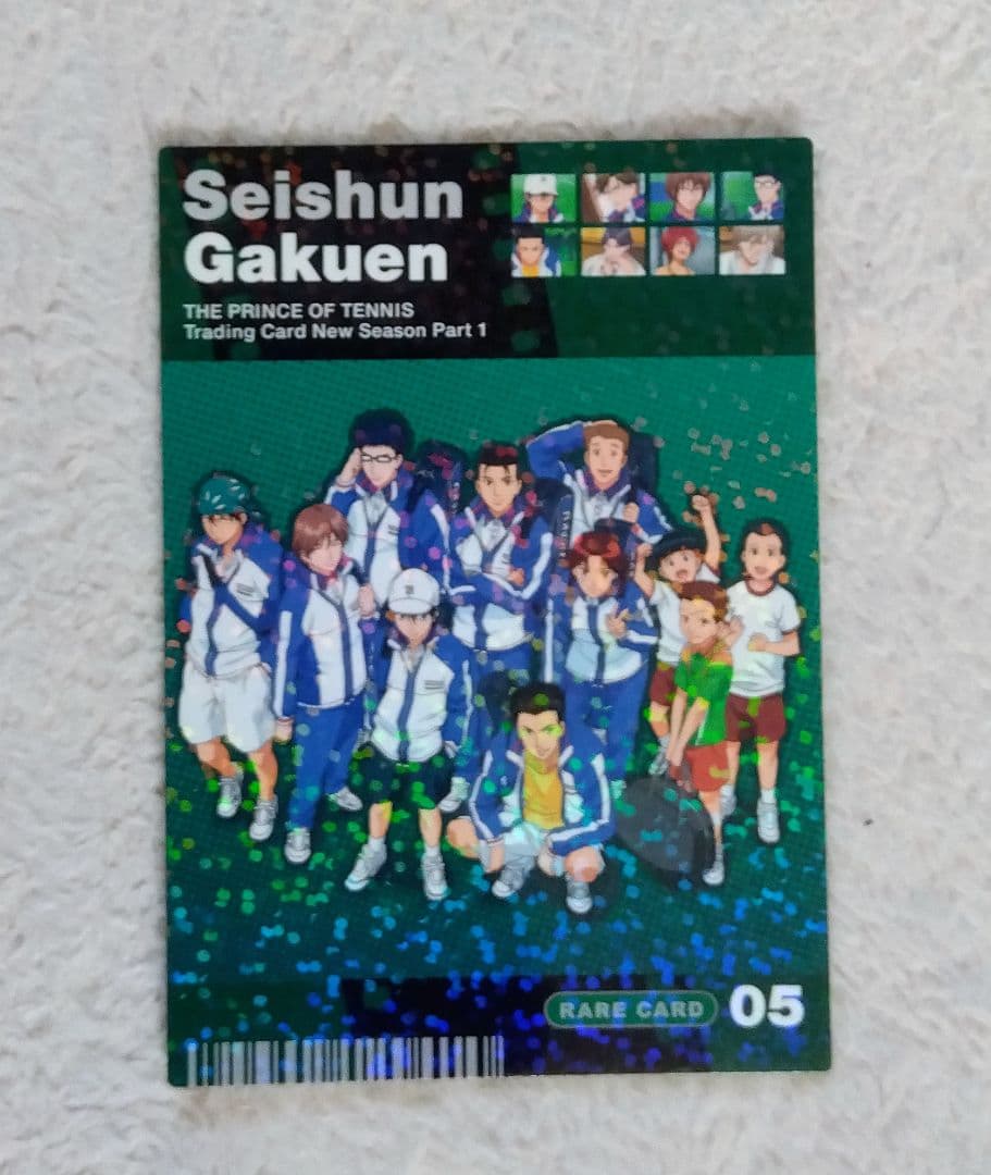 テニスの王子様 テニプリ レア カード キラ 青学 幸村精市 白石蔵ノ介 越前
