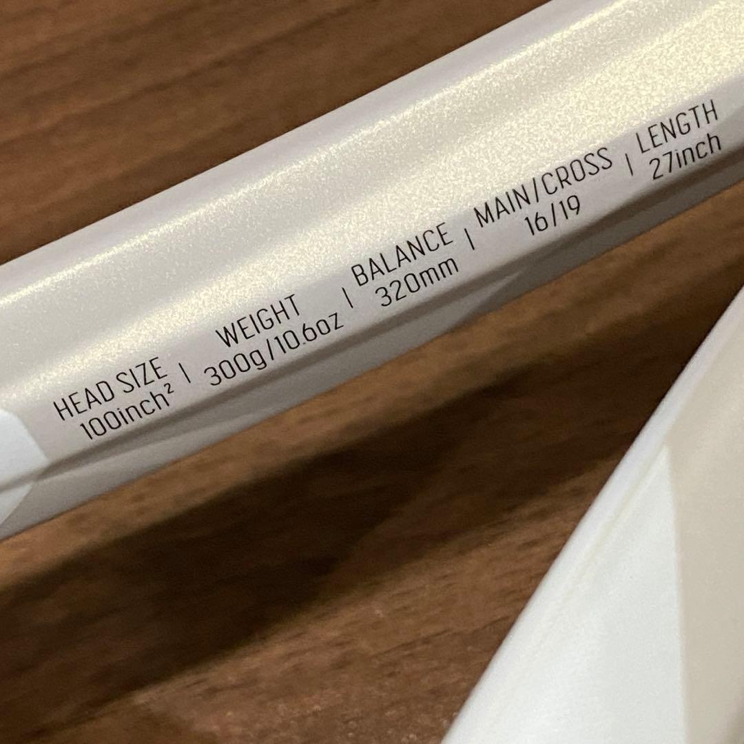 【美品】YONEX ヨネックス　VCORE100 サンドベージュ テニスラケット