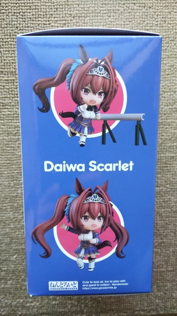 ねんどろいど ダイワスカーレット/未開封品