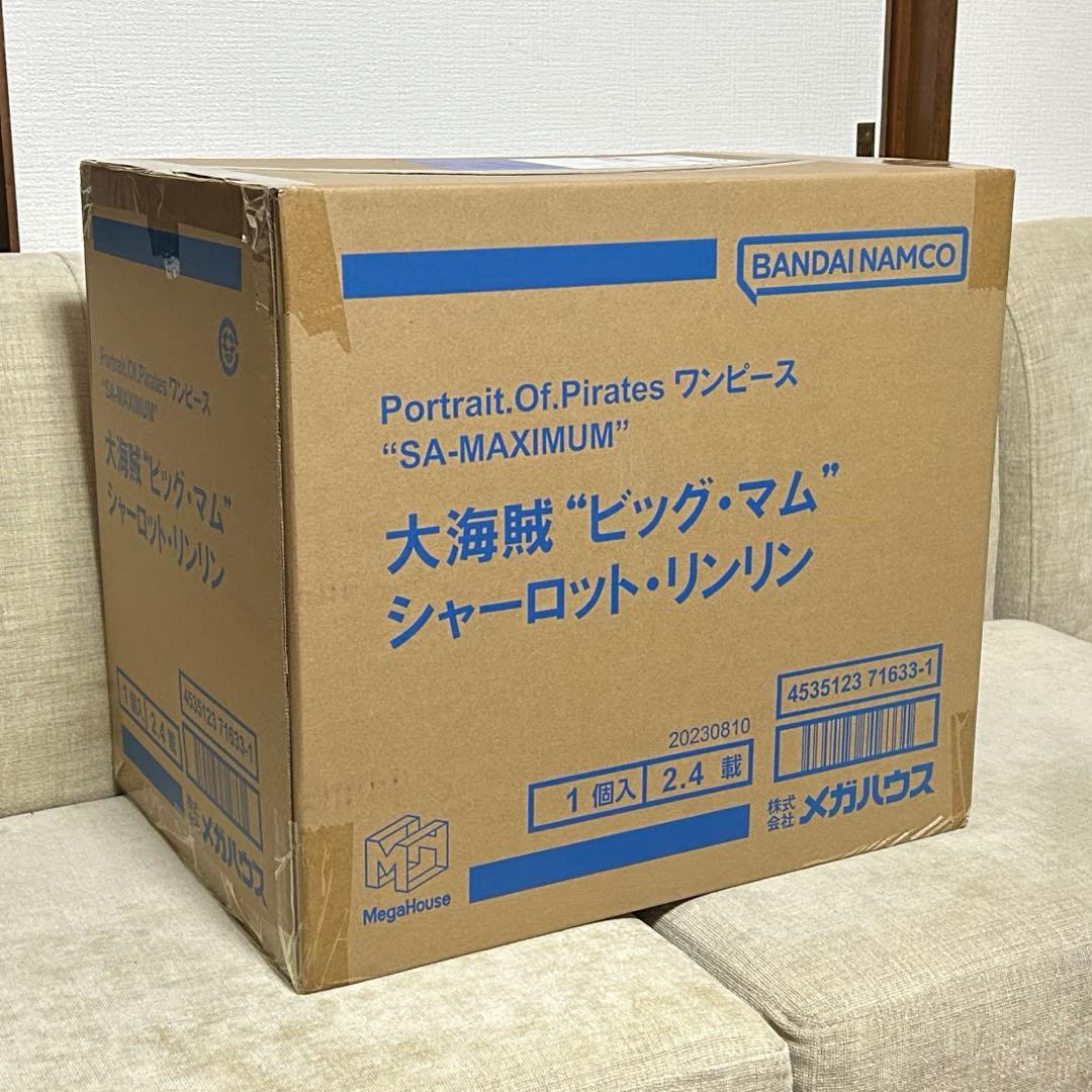 pop ワンピース　SA−MAXIMUM ビッグマム　シャーロット・リンリン