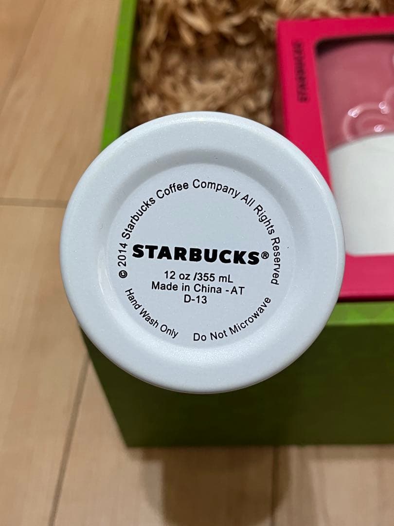 【新品未使用】STARBUCKS バレンタイン タンブラー　マグカップ　セット
