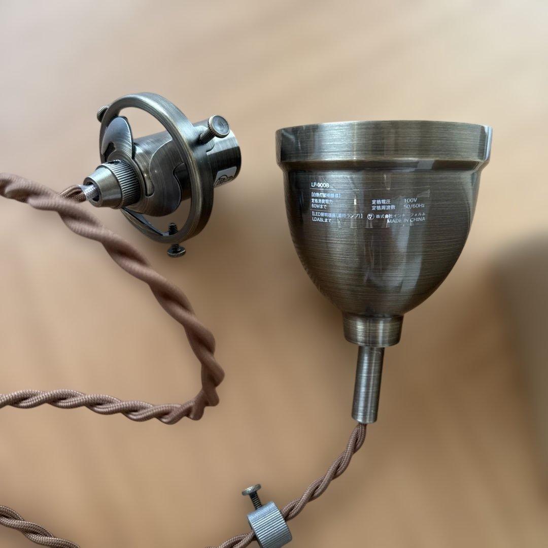 インターフォルム　ペンダントライト　Marweles バブルのみ1つ　白熱球
