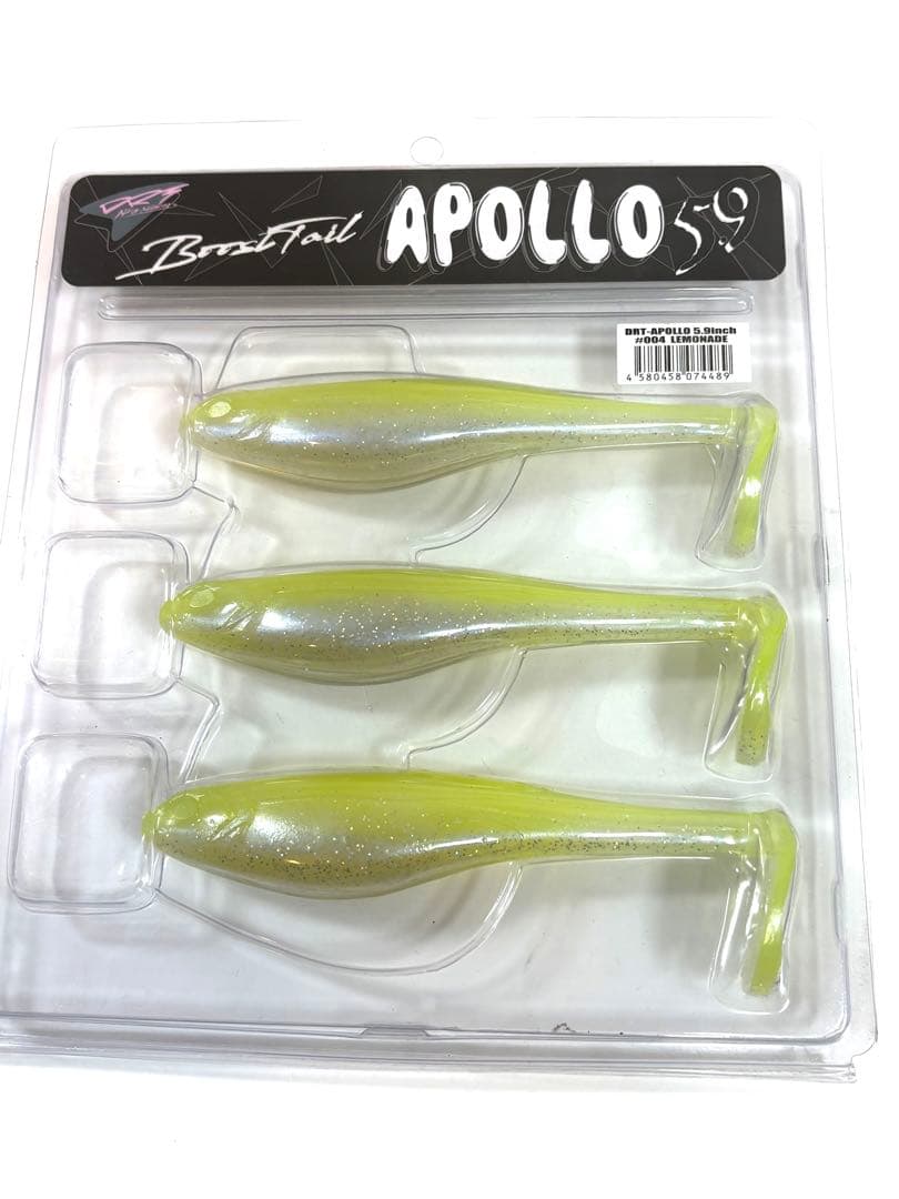 DRT APOLLO 5.9 ソフトベイト 一誠 ギルフラット まとめセット