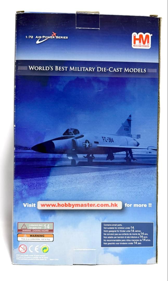 ホビーマスター 1/72 F-102A Delta Dagger