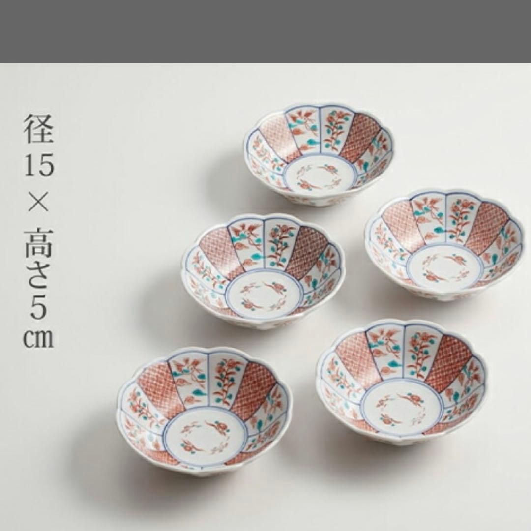 九谷焼　5号小鉢揃　赤絵小紋 5枚セット