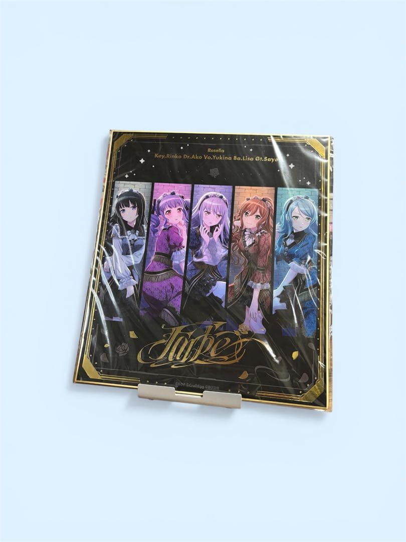 Roselia Farbeグッズ他18点豪華セット
