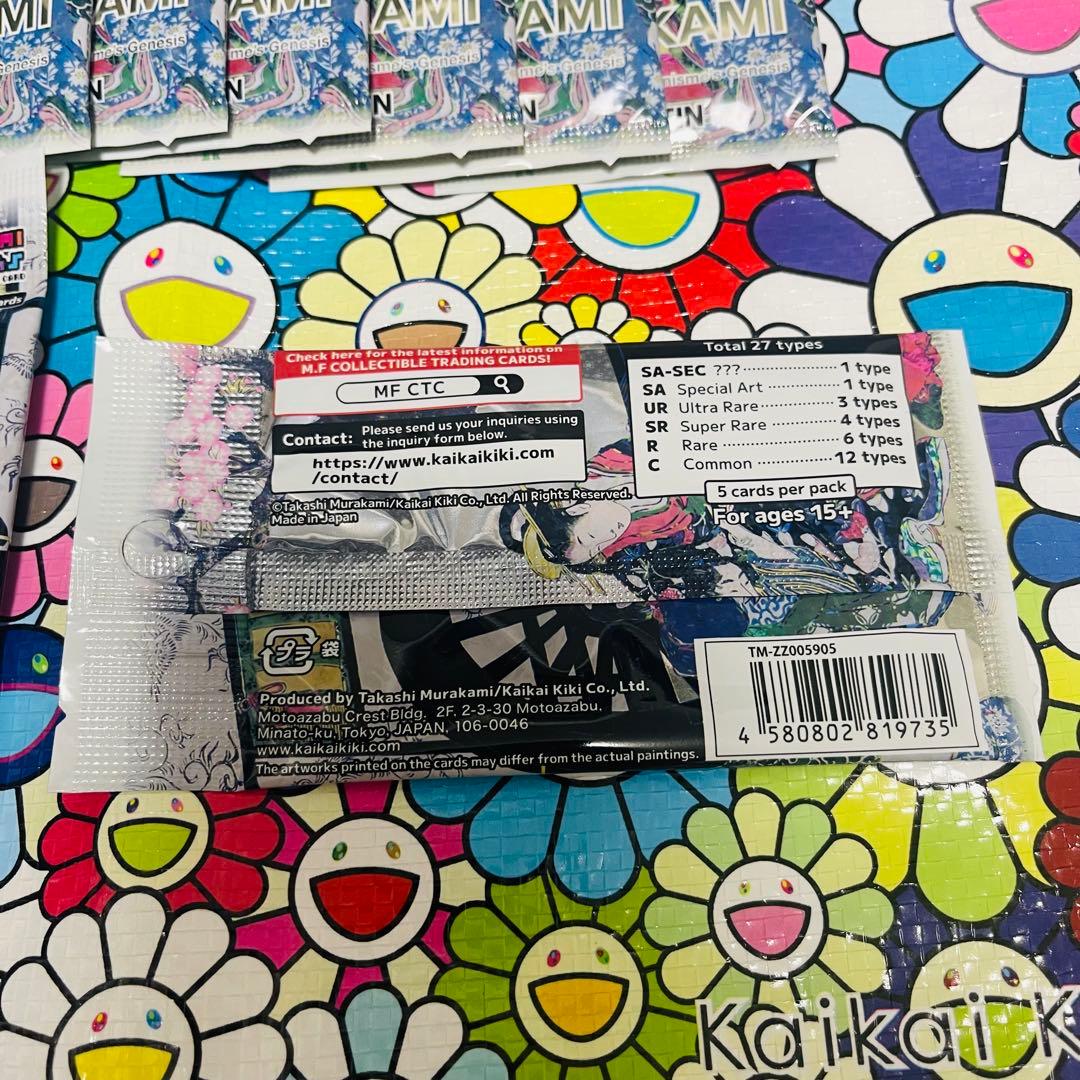 村上隆 新作トレーディングカード 未開封パック✖️10