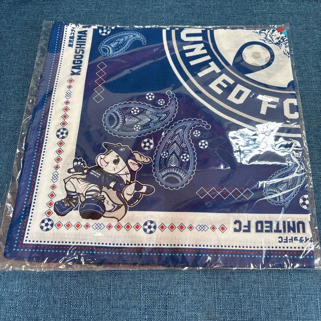 ゴン様予約商品　鹿児島ユナイテッドFC 応援セット