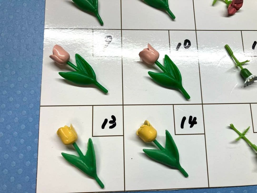 シルバニア　花　各¥200