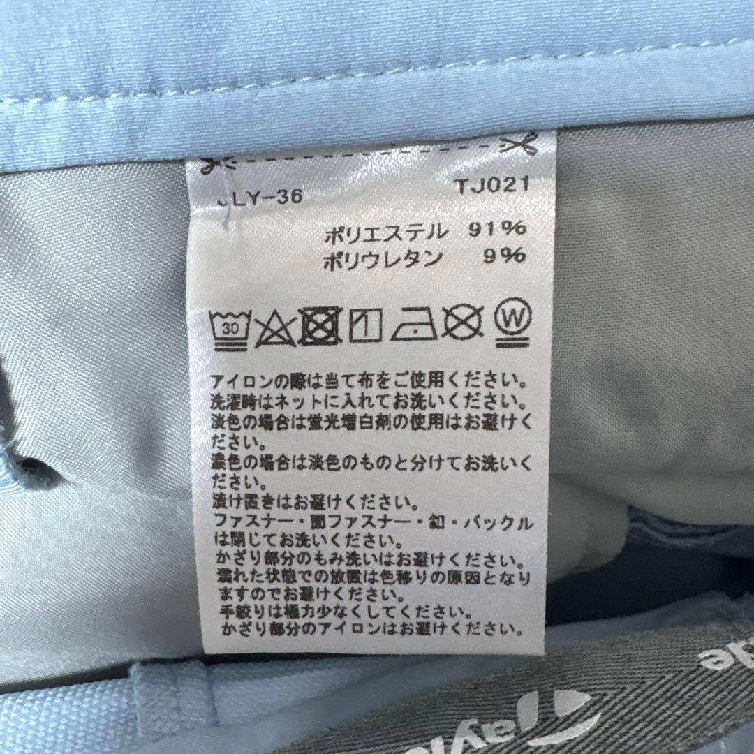 TaylorMade ゴルフ　メンズ　パンツ　サイズXO
