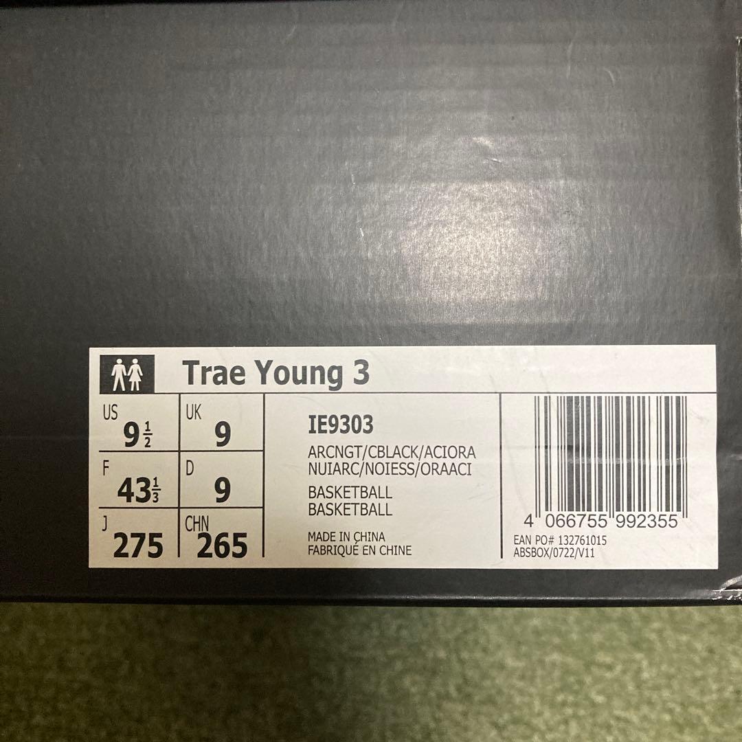 【adidas】Trae Young3 27.5cm