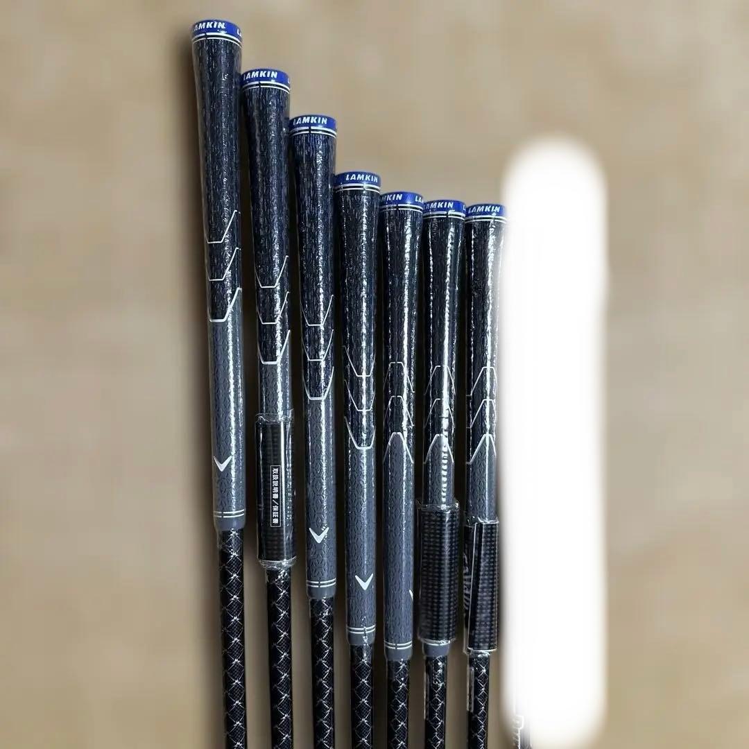 こんなセットはない！パラダイムAiスモークHL 7本テンセイ50 6-P,A,G