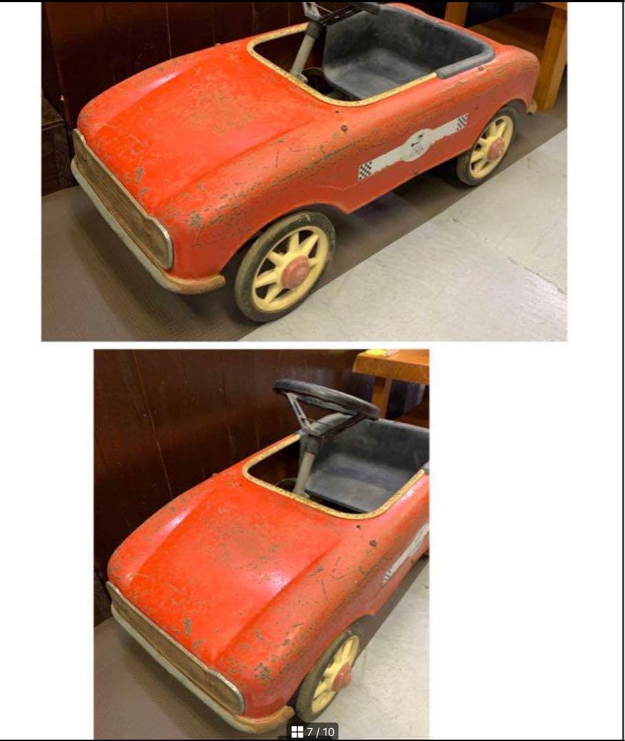 送料込！【希少】スチールボディ ペダルカー 昭和レトロ