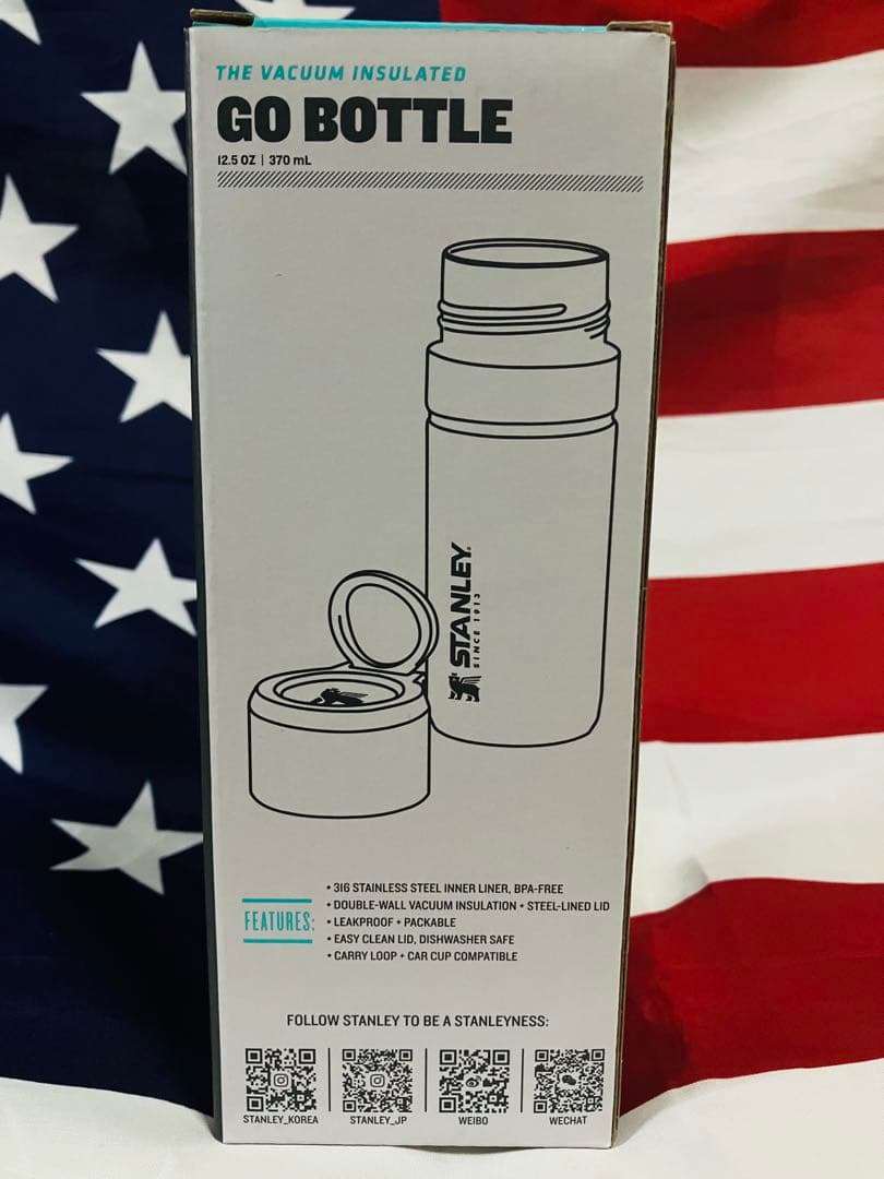 STANLEY GO BOTTLE 370ml イエロー　ピンク　スタンレー
