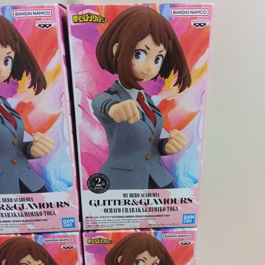 ヒロアカ　お茶子 フィギュアGLITTER＆GLAMOURS　4点セット