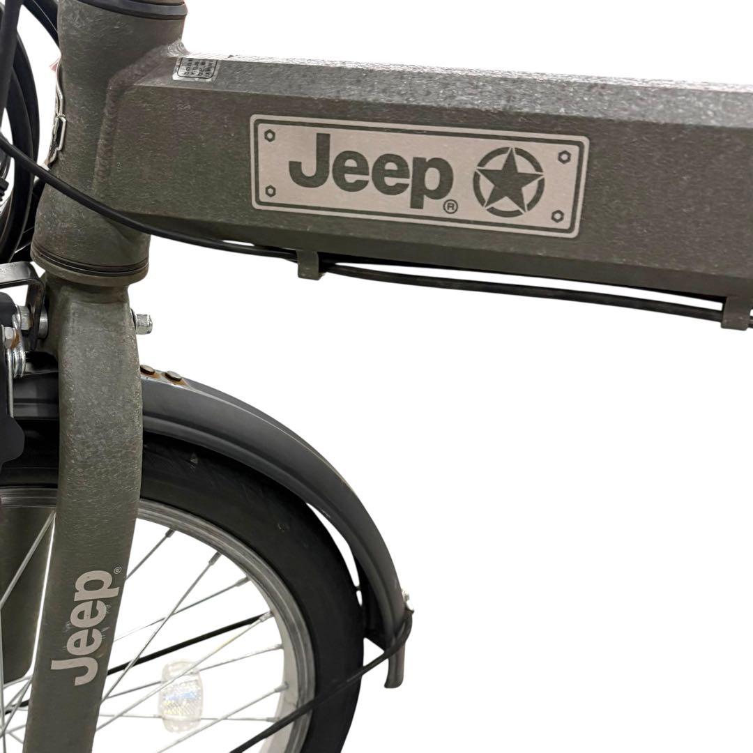 Jeep 折りたたみ自転車 JE-206G 20インチ 6段変速 カーキ