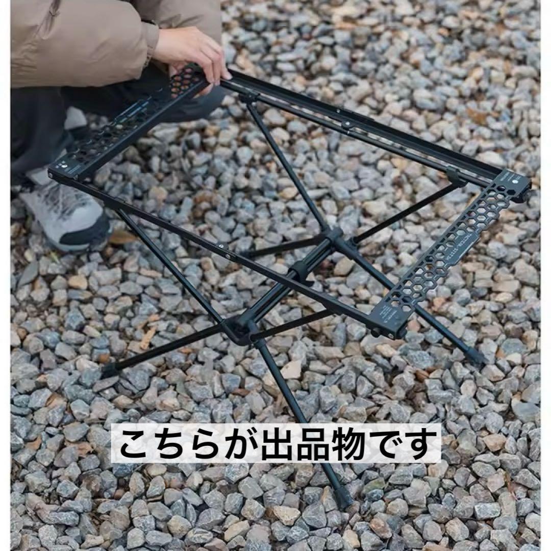 高品質　IGT 2ユニット タクティカル テーブル　スノーピーク　テーブルワン