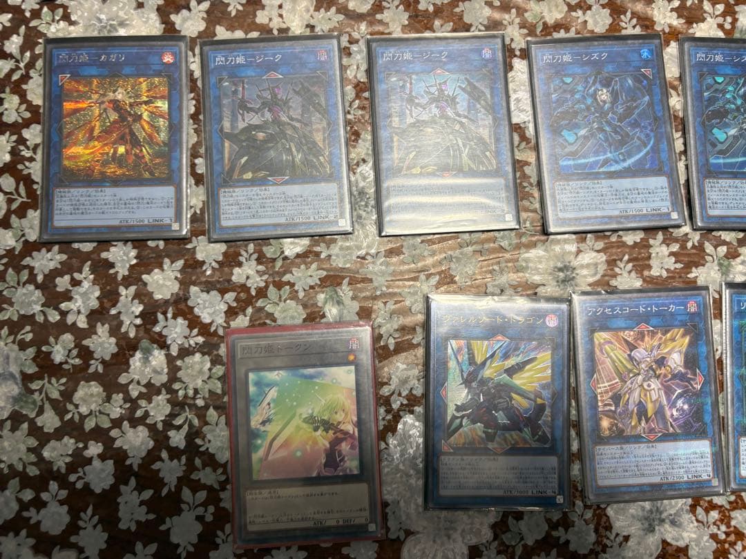 遊戯王引退品。閃刀姫デッキ、スリーブ等