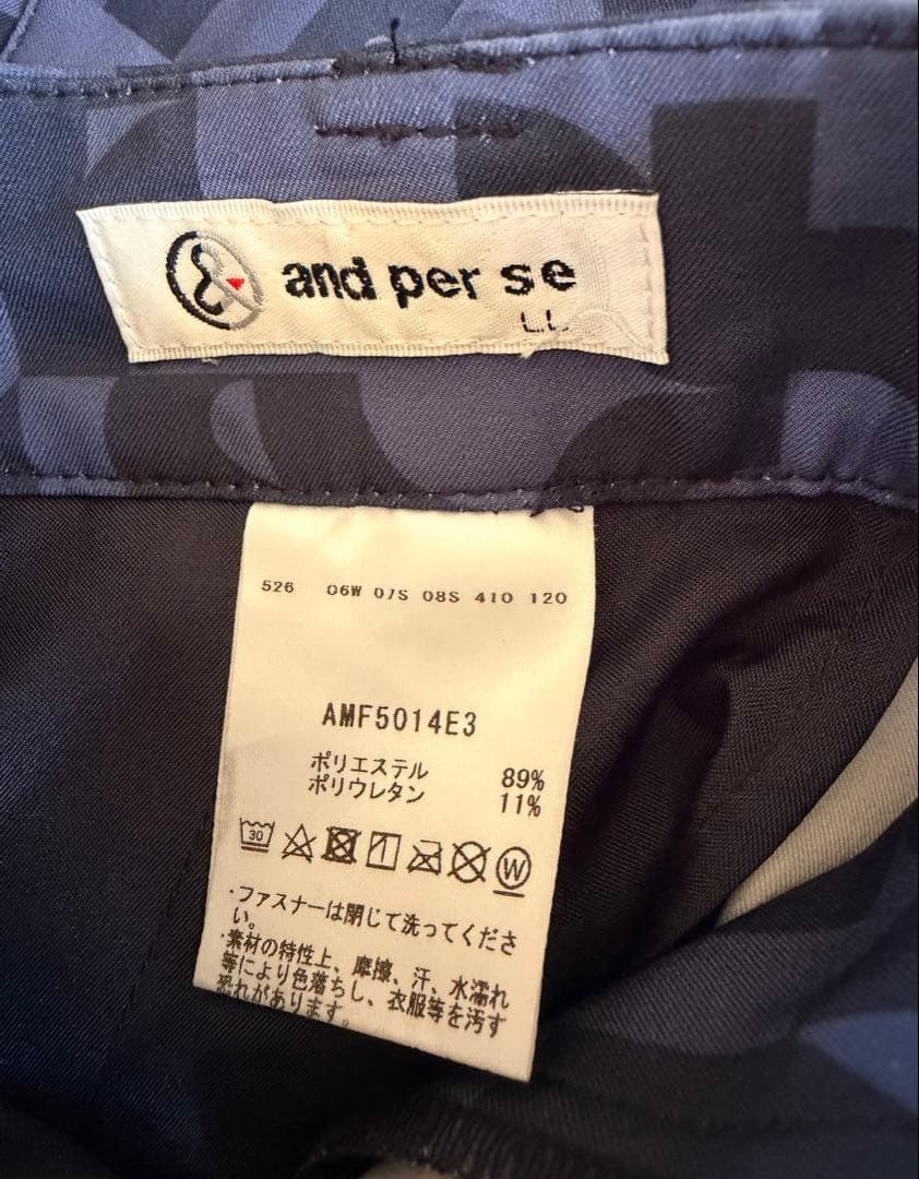 【新品】アンパスィ and per se ゴルフウェア ロングパンツ XL