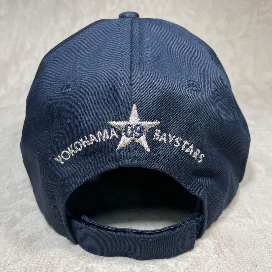 横浜ベイスターズ NEW ERA キャップ 旧ロゴ β ベータ 09 紺