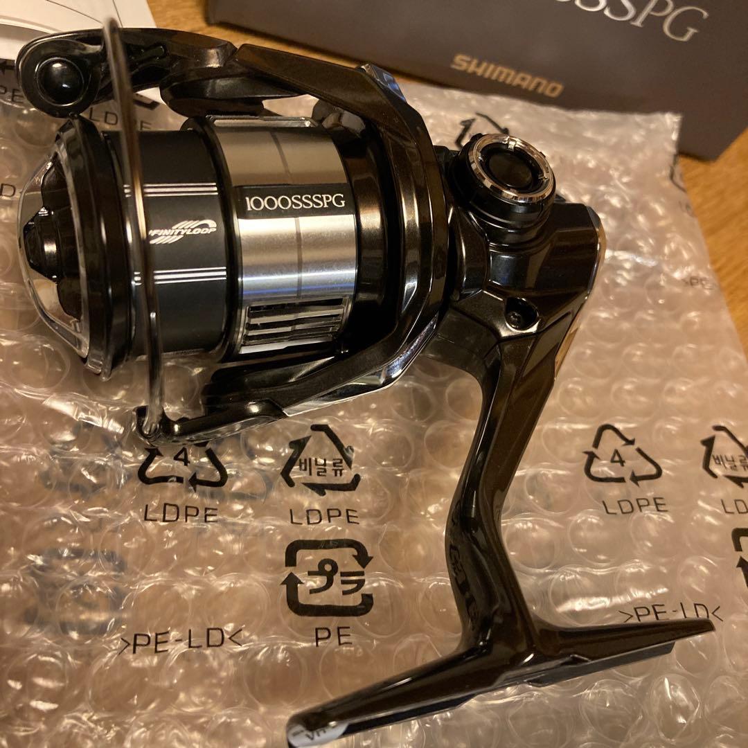 Shimano Vanquish 1000SSSPG 電動リール