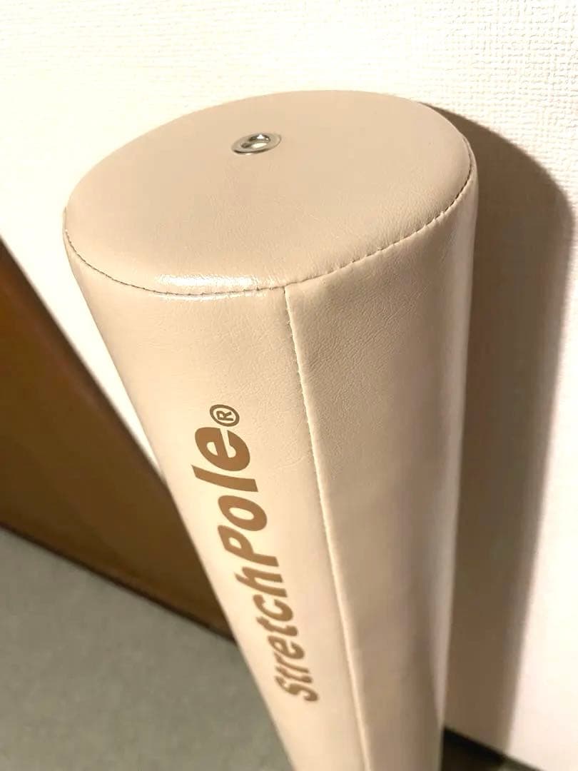 美品 LPN 公式 ストレッチポールMXスリムタイプ アイボリー
