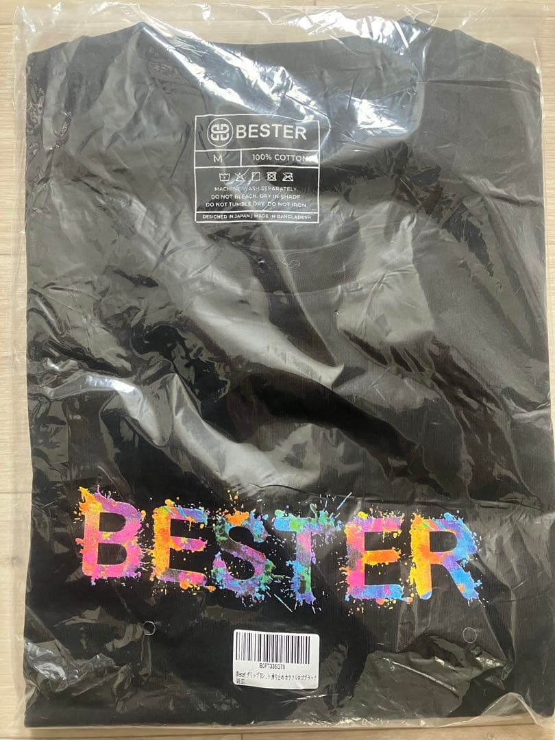 BESTER Tシャツ　ベンチプレス　滑り止め　Mサイズ bar grip A7